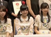 「2016年度 ふるさと名品オブ・ザ・イヤー」表彰式に小栗有以、野田陽菜乃、大西桃香が登場!総選挙についてコメント