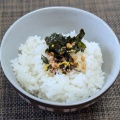 夏野菜で小さいおかず４品☆生わかめのナムル♪☆♪☆♪