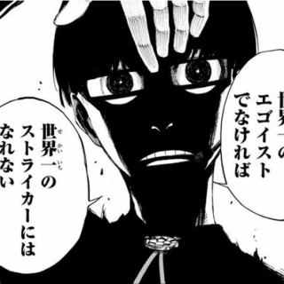 ぼくの初体験」 弓月光 直筆サイン入り／直筆イラスト色紙 : THE