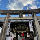 �غ���1��1���θ��ĻԤ������ͽ�󡣸��ĻԤ����νФϸ���6��51ʬ���������Ķ��������������餷����ö�ˤʤꤽ���Ǥ����٤β���