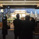 「南無」