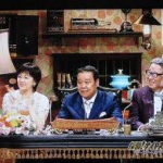 23年間会話しない夫婦の理由ｗｗｗ　【探偵ナイトスクープ　】