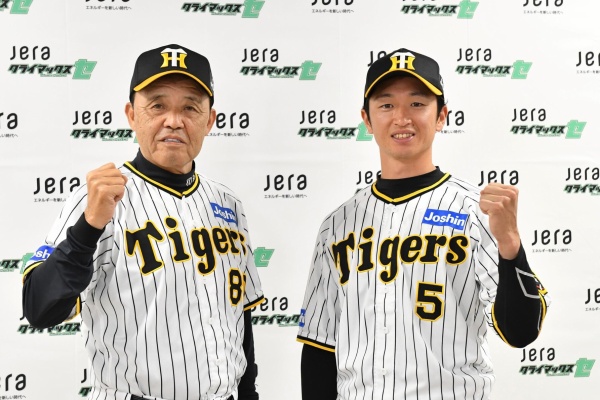 阪神タイガース ボブルヘッド 鳥谷 西岡 新井良 桧山 藤浪5体