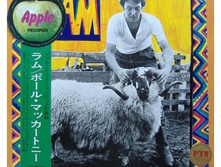 Uncle Albert～Admiral Halsey / アンクル・アルバート～ハルセイ提督　（Paul And Linda McCartney / ポール&リンダ・マッカートニー）1971 ♯1