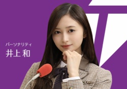 乃木坂のANN、10代からの聴衆率がクッソ高いことが判明wwwwwwww