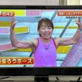 【メディア掲載情報】ムキムキグランマ、木原ます子さまが『Jチャンやまぐち』にご出演されました