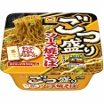 【哲学スレ】ごつ盛り食ったあとに後悔する現象ってなんなんだろうな…