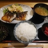 �ؿ��� ����Ƥ�־Ƶ��꿩�׻ɿ��դ����ɤ��������äݤ�Ź��ǿ��Ϥ����٤β���