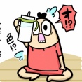ワッパ、牛乳にハマる