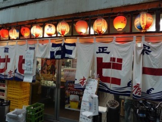 何故か落ち着く大衆酒場！ 大阪 京橋 大衆酒場 京屋本店