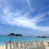 『渡嘉敷島』の画像