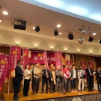 倶知安高等学校⛰️同窓会「白樺会」