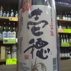 �ؿ����ᡦ���̽��Ƽ򡦰���(������)�٤β���