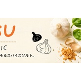 40代、50代は第二の思春期？『思秋期』とこれからの生き方を考えた話
