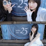 『[イコラブ] 山本杏奈、佐々木舞香とディズニーを満喫　“あんまい”のツーショットに「プリンセスすぎ」「透明感えぐ」』の画像