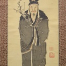 唐渡天神肉筆幅