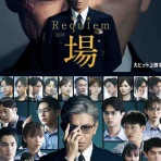 月明かりの部屋