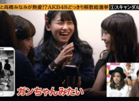 小嶋真子、めちゃイケでの「ガンちゃんみたい」発言を謝罪