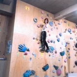 『[イコラブ] 指原莉乃P　ボルダリングに行く【=LOVE(イコールラブ)】』の画像