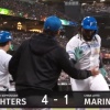 【日本ハム】レイエス、第28号3ランホームラン｜ロッテ戦｜打った瞬間の反応まとめ｜8/28