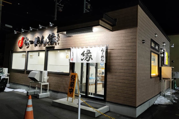 リサイクルパソコンビーグル 代表ブログ 食べる 北見市 リサイクルパソコンビーグル 代表ブログ 食べる 北見市