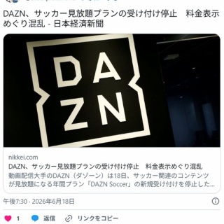 グレンエルギン 32年 1971-2003 リミテッドエディション 42.3% : くり