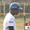 【日ハム紅白戦】白組、6回に松浦のエラーと万波の2点タイムリーツーベースで2点差に詰め寄る！