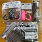 Lure Shop O'z Blog