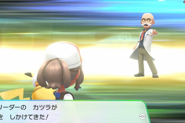 ぴゅあの部屋ライブドア版 ピカブイ