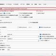WS Suite と WSJT-X のログ共有