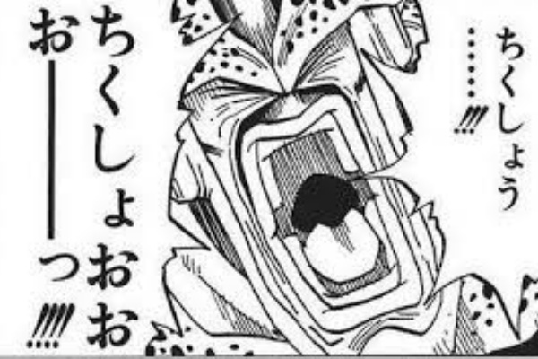 ポケモンgoあんてな 16