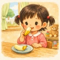 おかしなバナナ