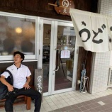 『一年を振り返って&好きなサッカー選手(北村晃大)』の画像
