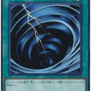 絢嵐たるメガラ 絢嵐たるスエン 絢嵐渦麗ヴァルルーン N 絢嵐たるエルダム 販売 | [DOOD] DOOM OF DIMENSIONS | 遊戯王