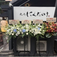 ラーメン あざぶ家＠六本木・乃木坂