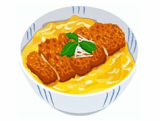 【悲報】2400円もする極厚カツ丼食べに来た