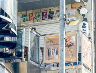阪急高槻市駅ちかくの「串ビ」が閉店してる