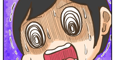 せんべいを食べて焦る3歳