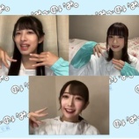 『[動画]2022.12.09 SHOWROOM　≠MEの「のいみーのいみ。」 【河口夏音、菅波美玲、谷崎早耶】【ノイミー】』の画像