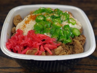 とろろおくら牛丼　吉野家呉広本町店　ドライブスルー
