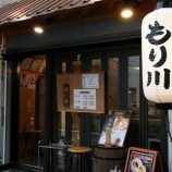 ءŹۡڥ顼ڤФ(ݻ)٤β