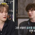 韓国　ジェジュン宅訪問～城田優　(^o^)