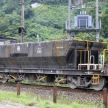 『デンカ（旧電気化学工業）テコ300形テコ301』の画像
