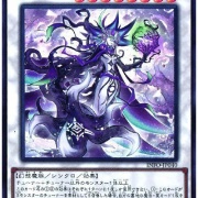 【遊戯王大会結果】あざらCS第1回ビギナー杯 個人戦　優勝は【ブラマジエルフェンノーツ白き森】！
