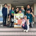 2026年8月14日（金）　静岡　焼津　石原水産マリンステーション