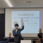 高橋清隆の文書館