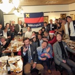 塾高なかよし会