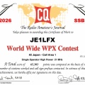 WPX SSB 結果発表