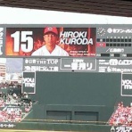 鬼嫁のパドック