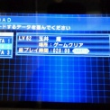 デビルサマナー　ソウルハッカーズ　クリア後感想　